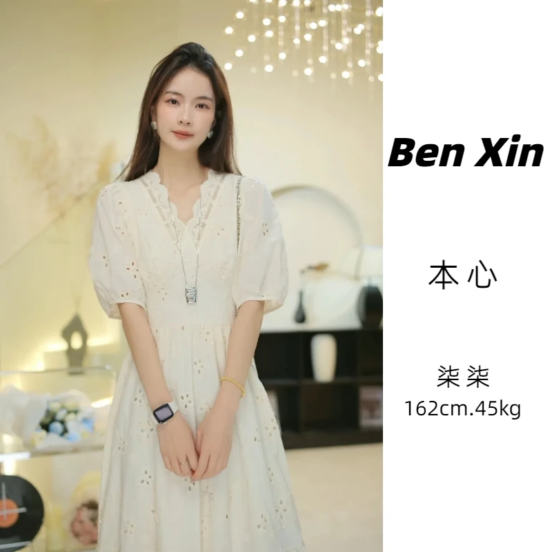 【本心】白月光-V领连衣裙女甜美绣花裙子2025夏装新款仙女裙