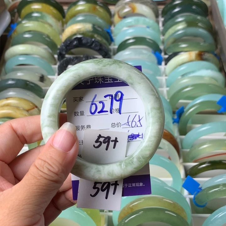 未镶嵌蛇纹石玉手镯6279