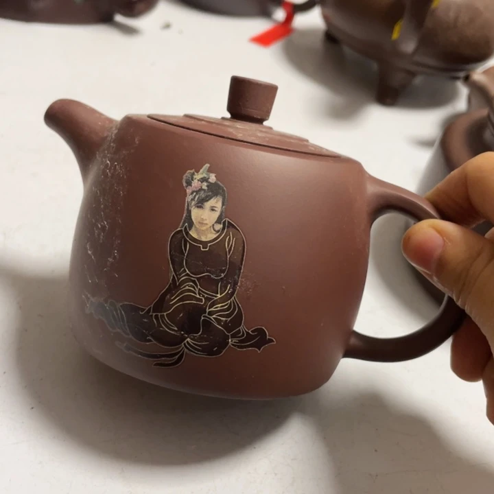 茶杯紫砂紫砂艺术学院