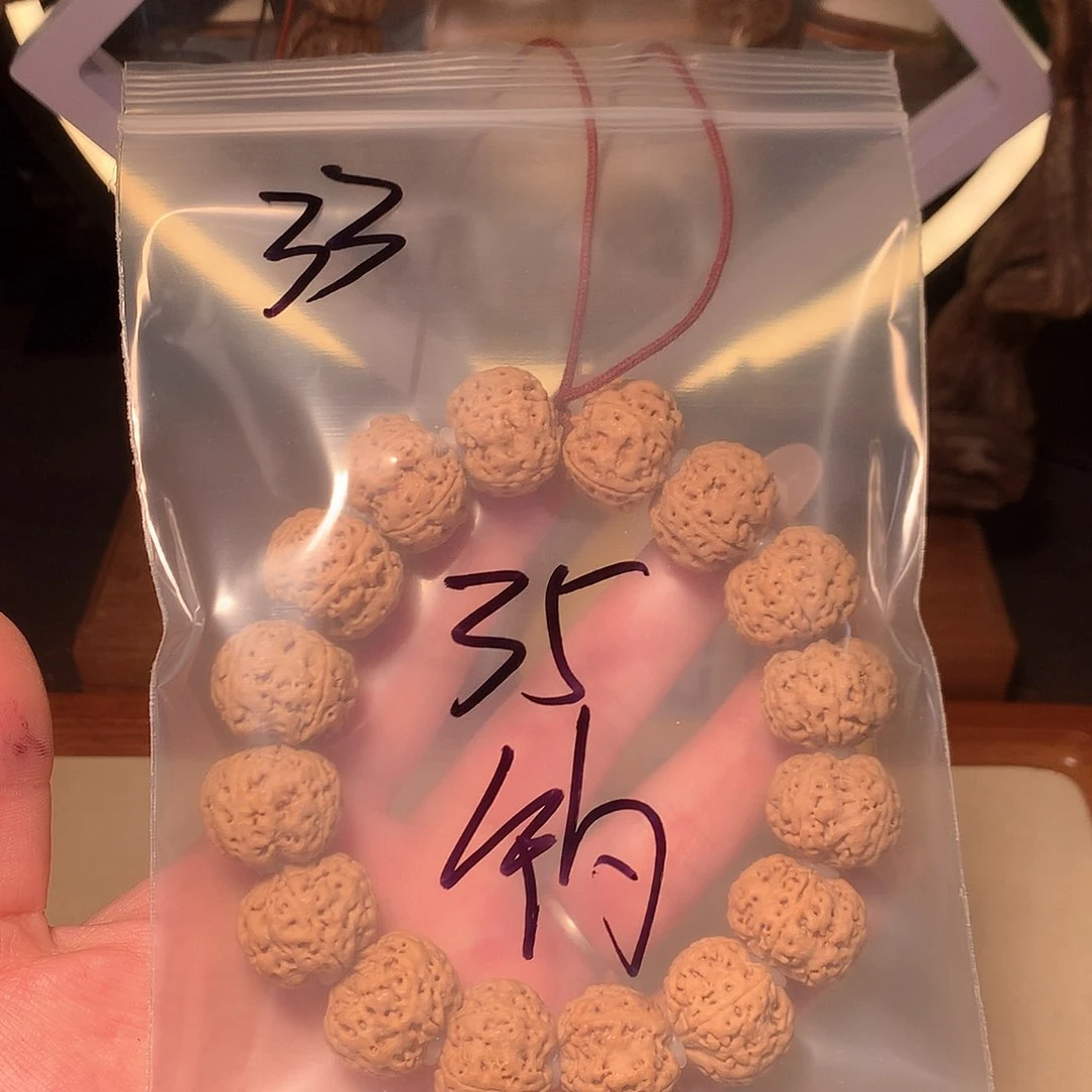 金刚菩提吊坠钓**客33。