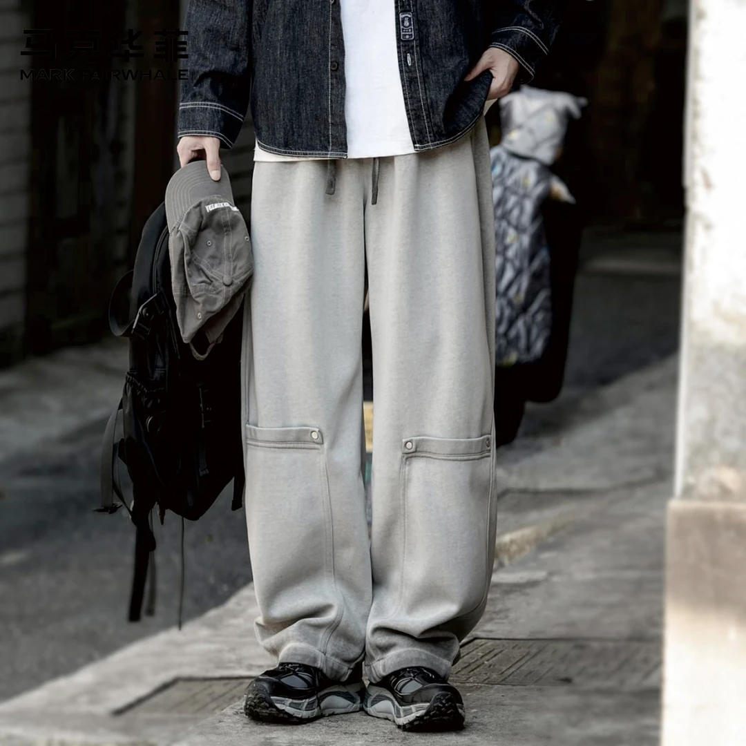 【马克华菲】秋季宽松垂感休闲裤扎染男士时尚百搭质感直筒阔腿长裤