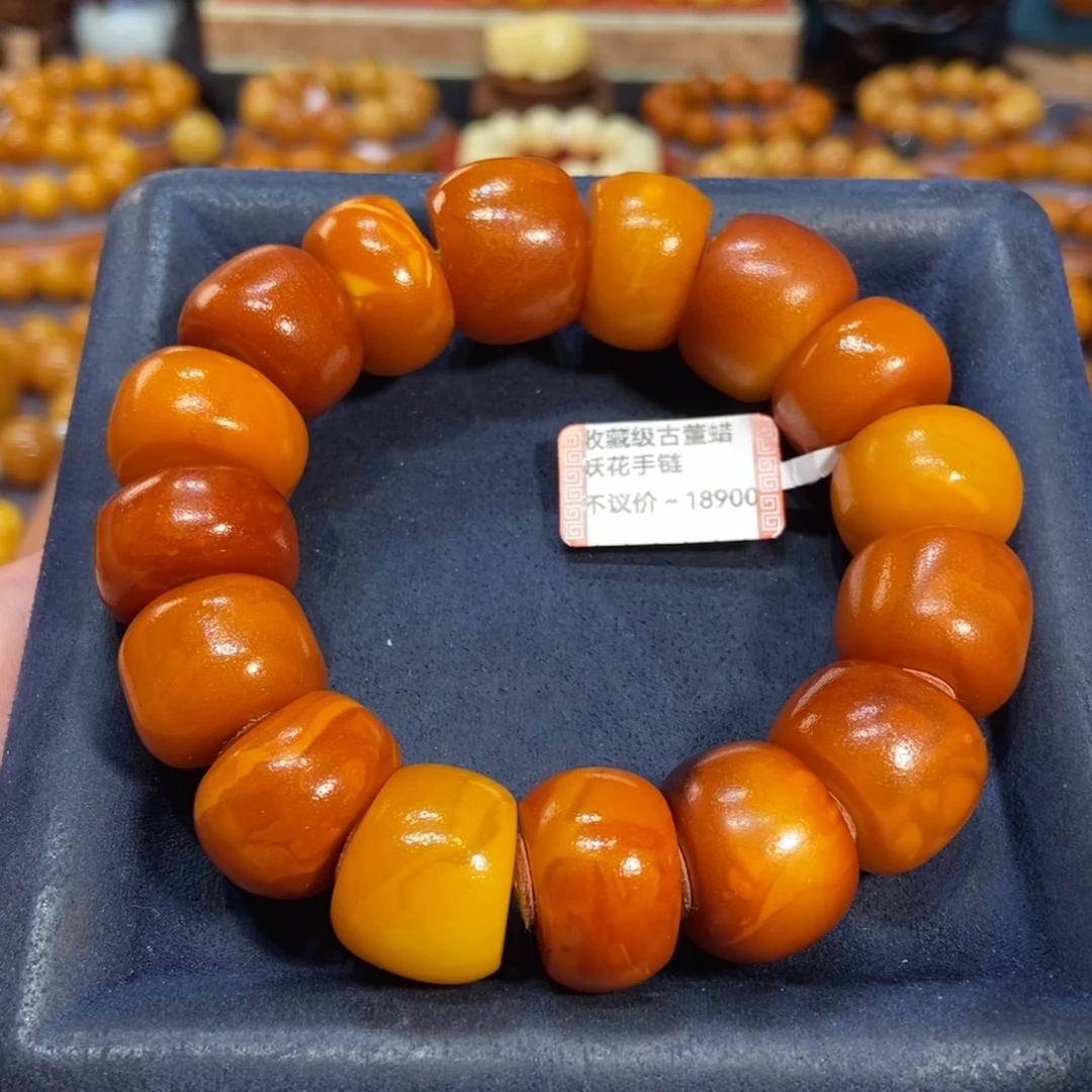 蜜蜡手链未镶嵌蜜蜡