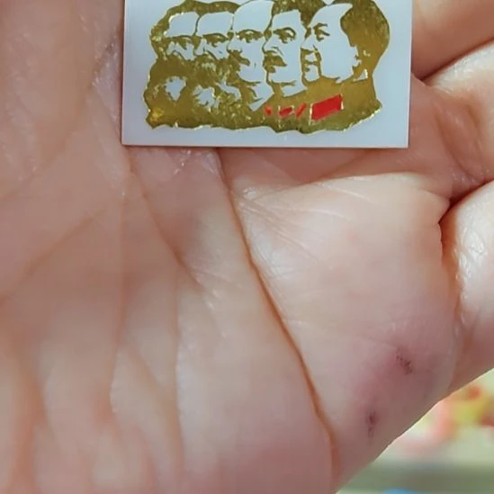 更***室像品相非常不错的