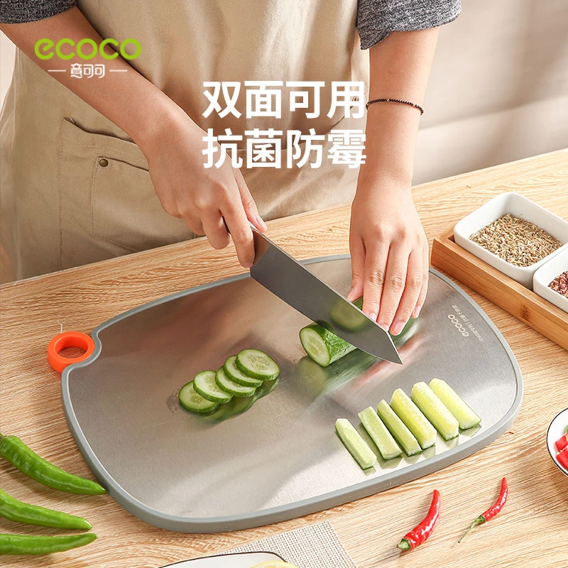 ecoco不锈钢菜板切菜板案板双面砧板厨房家用抗菌防霉加厚大号