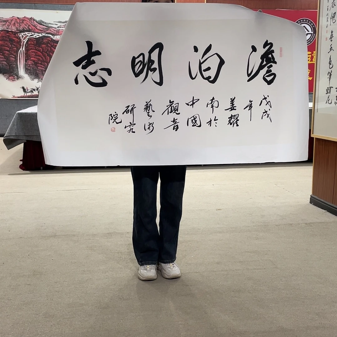 国画可口可乐公司在公司推出的一款