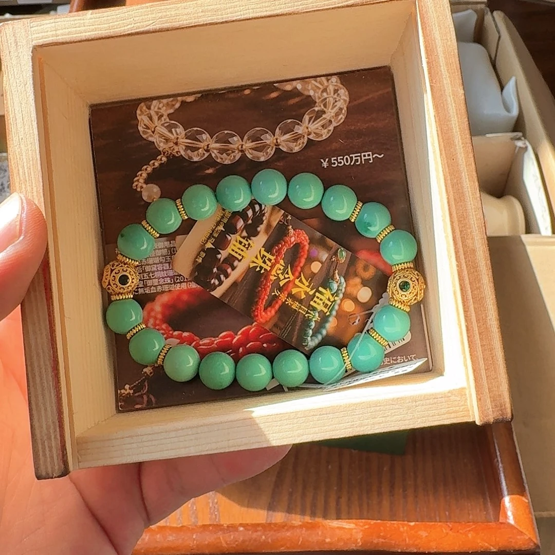 啦啦啦啦啦啦啦啦紫砂