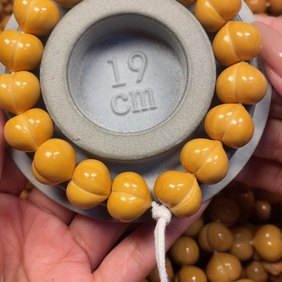 木猴头核桃全品大屁桃卡17.8