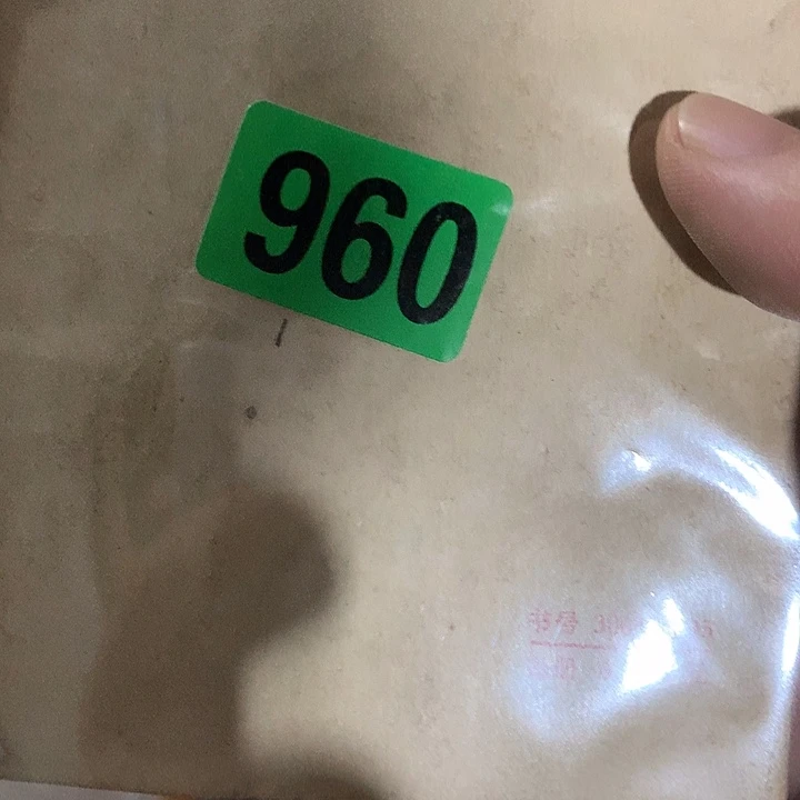 用***0琉璃手工艺品民俗文化研究中心