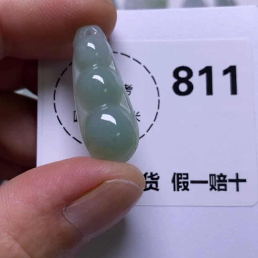 【闪购商品】翡翠未镶嵌吊坠(不含链)