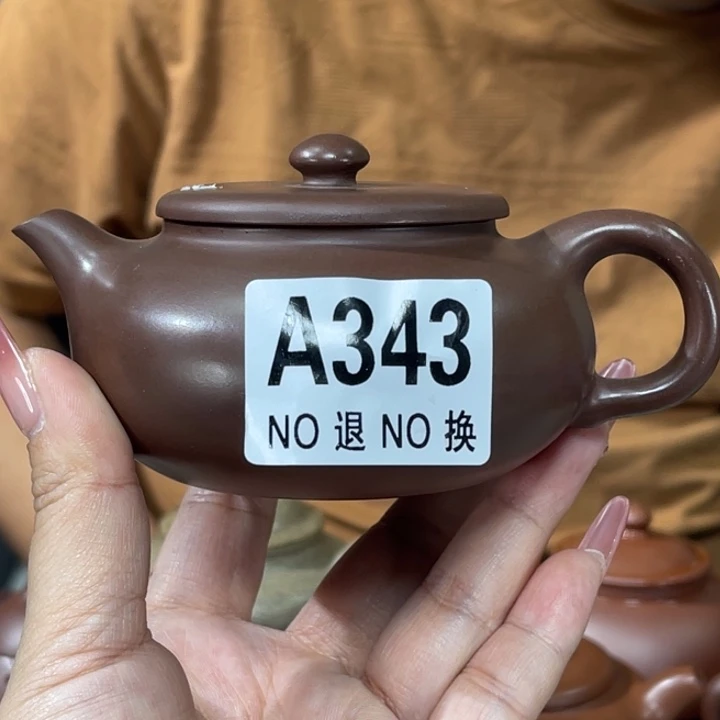 紫砂茶杯宜兴原矿紫砂精品手工