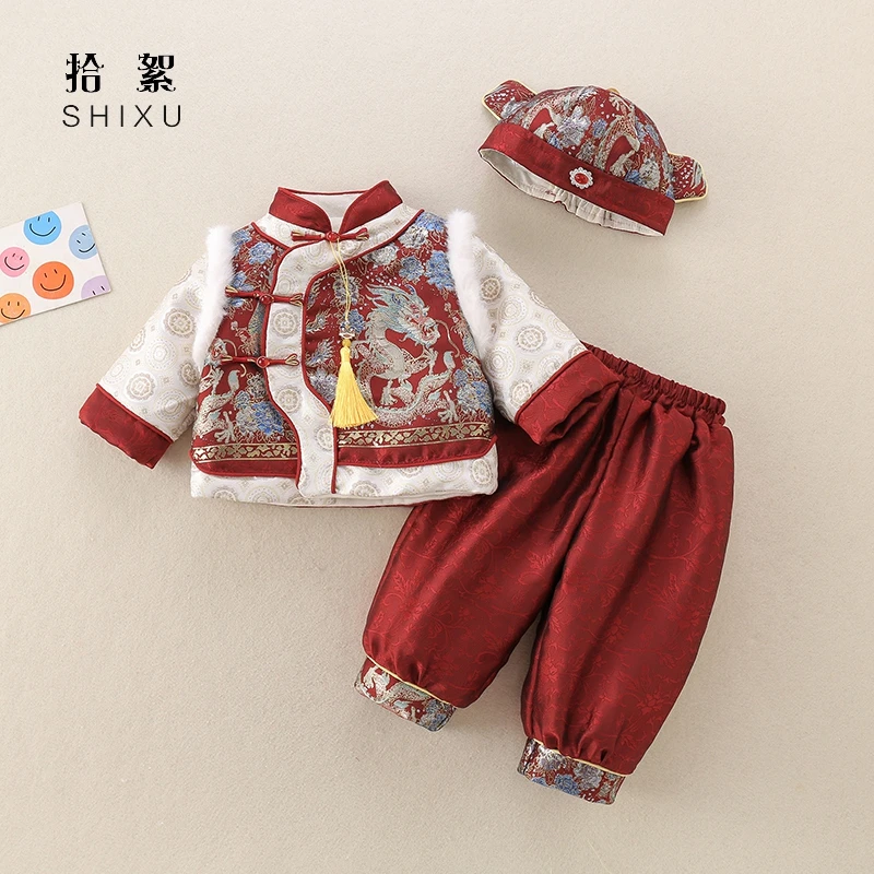 婴儿衣服冬装夹棉汉服套装周岁礼服唐装百天宝宝龙凤胎喜庆拜年服