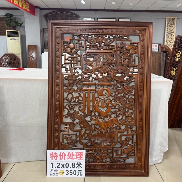 福禄寿禧1.2✖️0.8米玄关背景墙木雕香樟木挂画特价处理