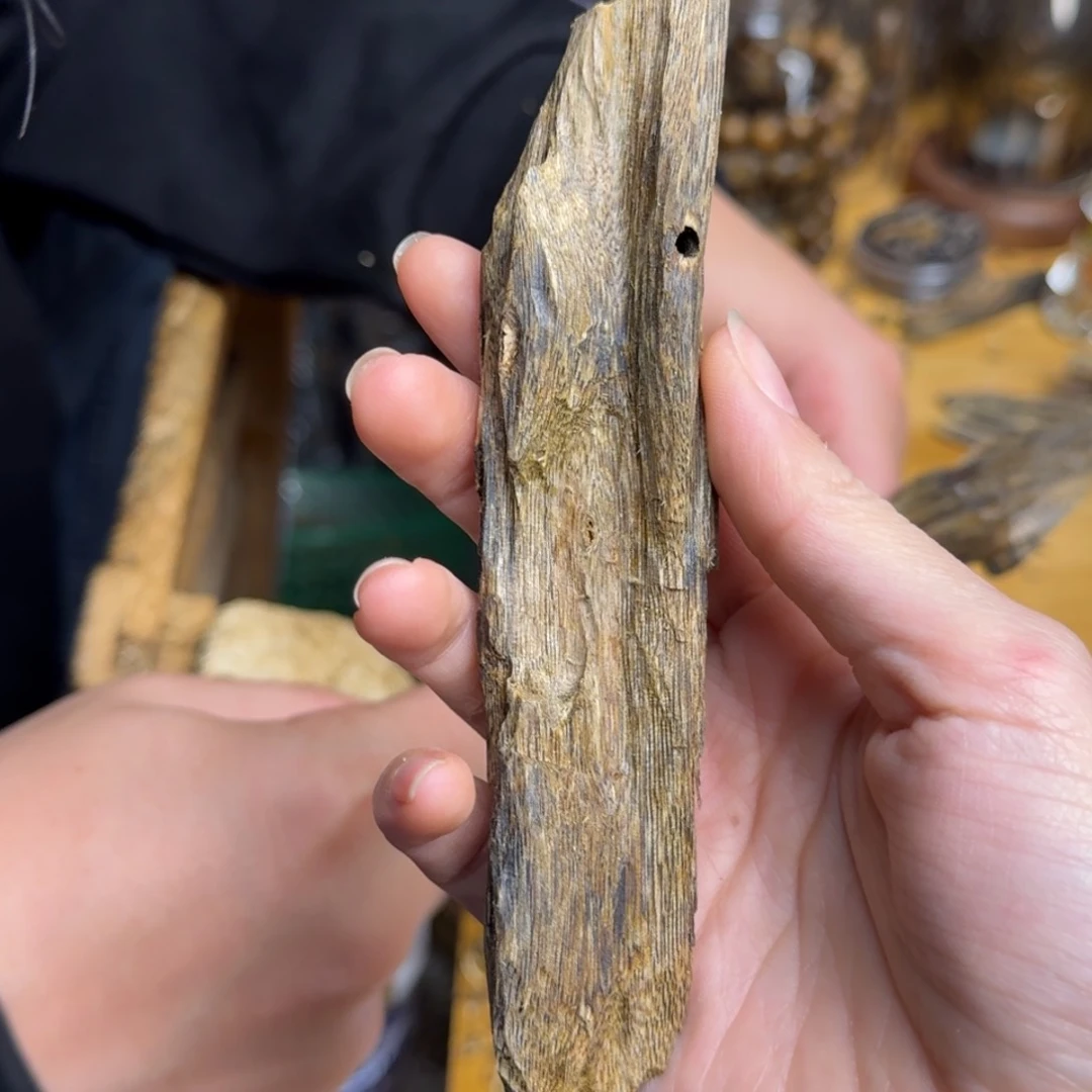 沉香沉香碎屑白棋品种块料25克