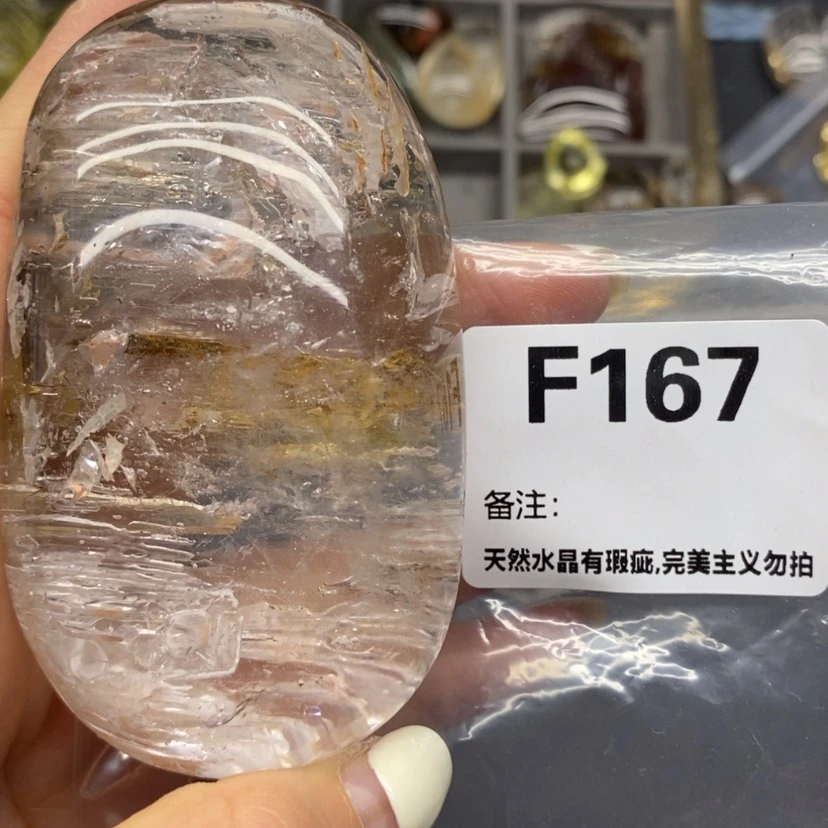 【闪购商品】未镶嵌珠宝半成品水晶