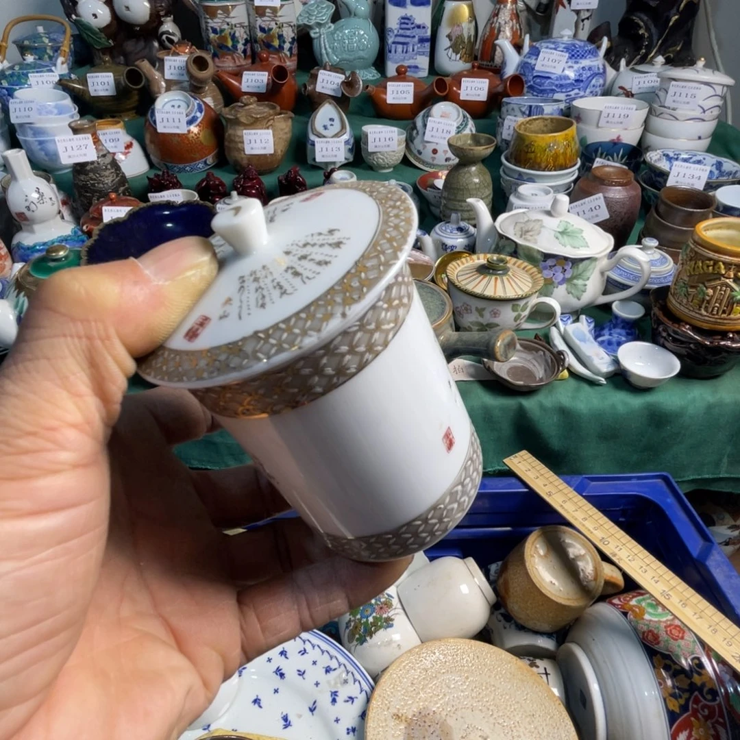 用***5其他散瓷默认微瑕完美者慎拍