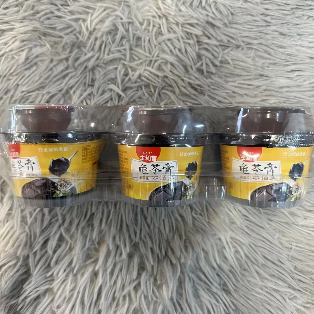 生和堂龟苓膏(3杯装)（金银花）