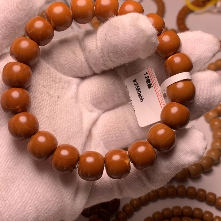 吊坠橄榄核老型手串