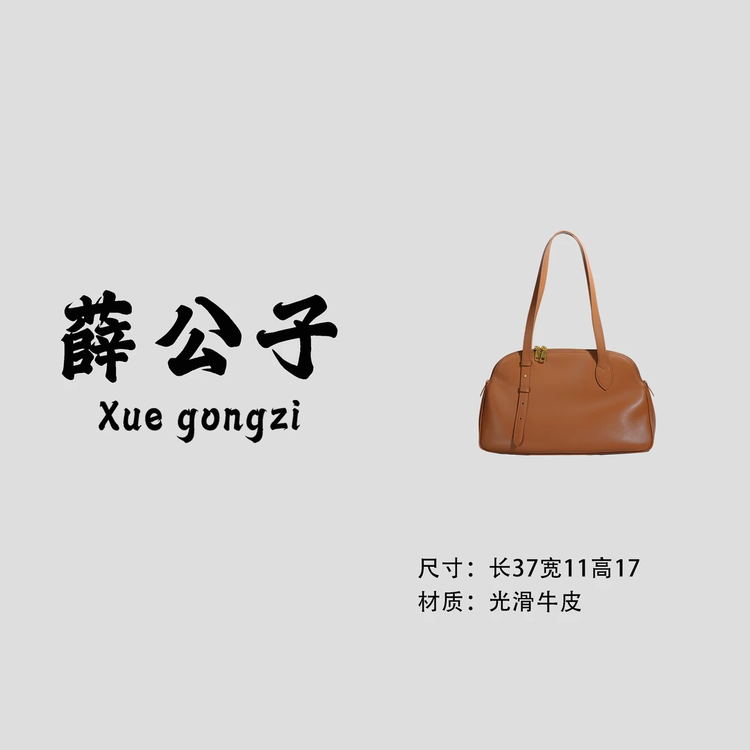 【薛公子】新款时尚单肩手提斜挎包BG251027-干邑棕(假一赔四)