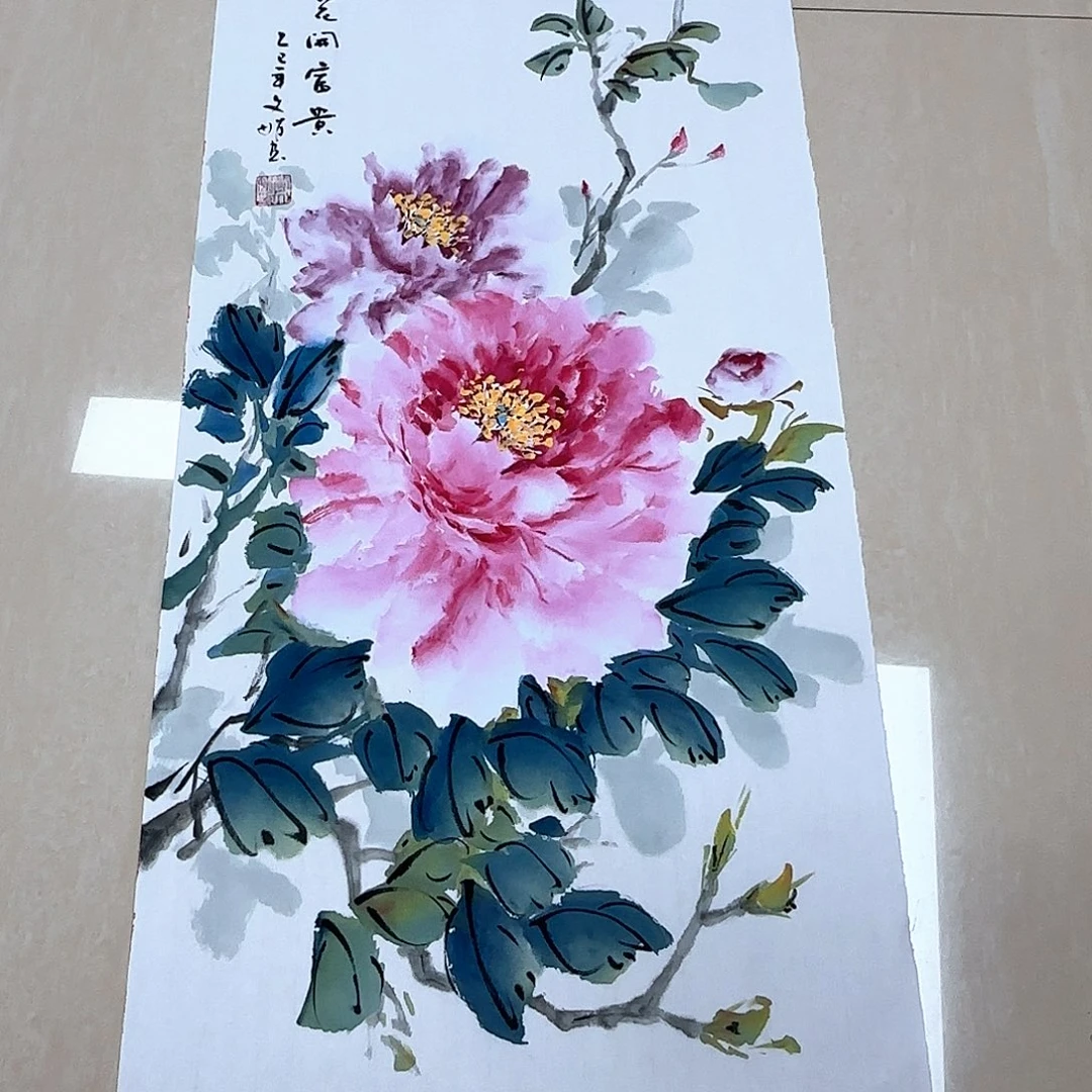 国画国画作品入选