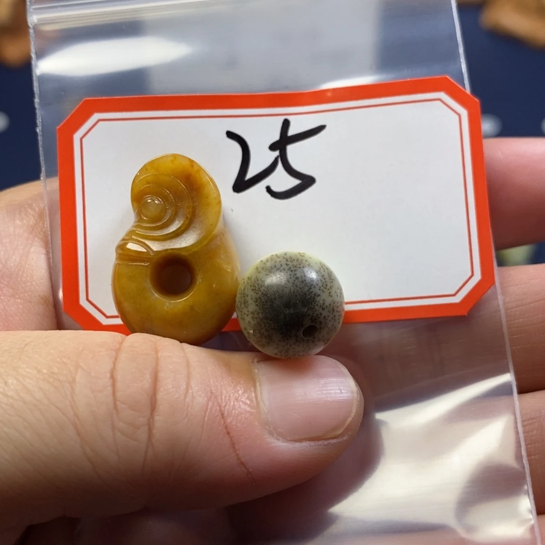 【闪购商品】蛇纹石玉配珠未镶嵌?**?