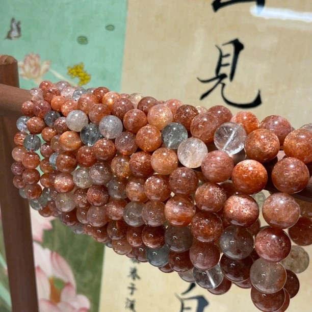 【月月家】 S005天然太阳石 阿鲁沙单圈手串 多样性发其一