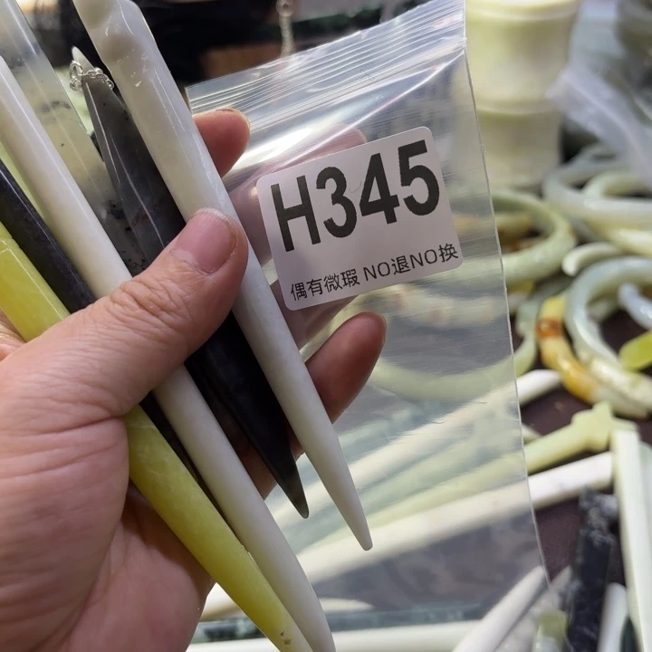 蛇纹石玉发饰合金挪*