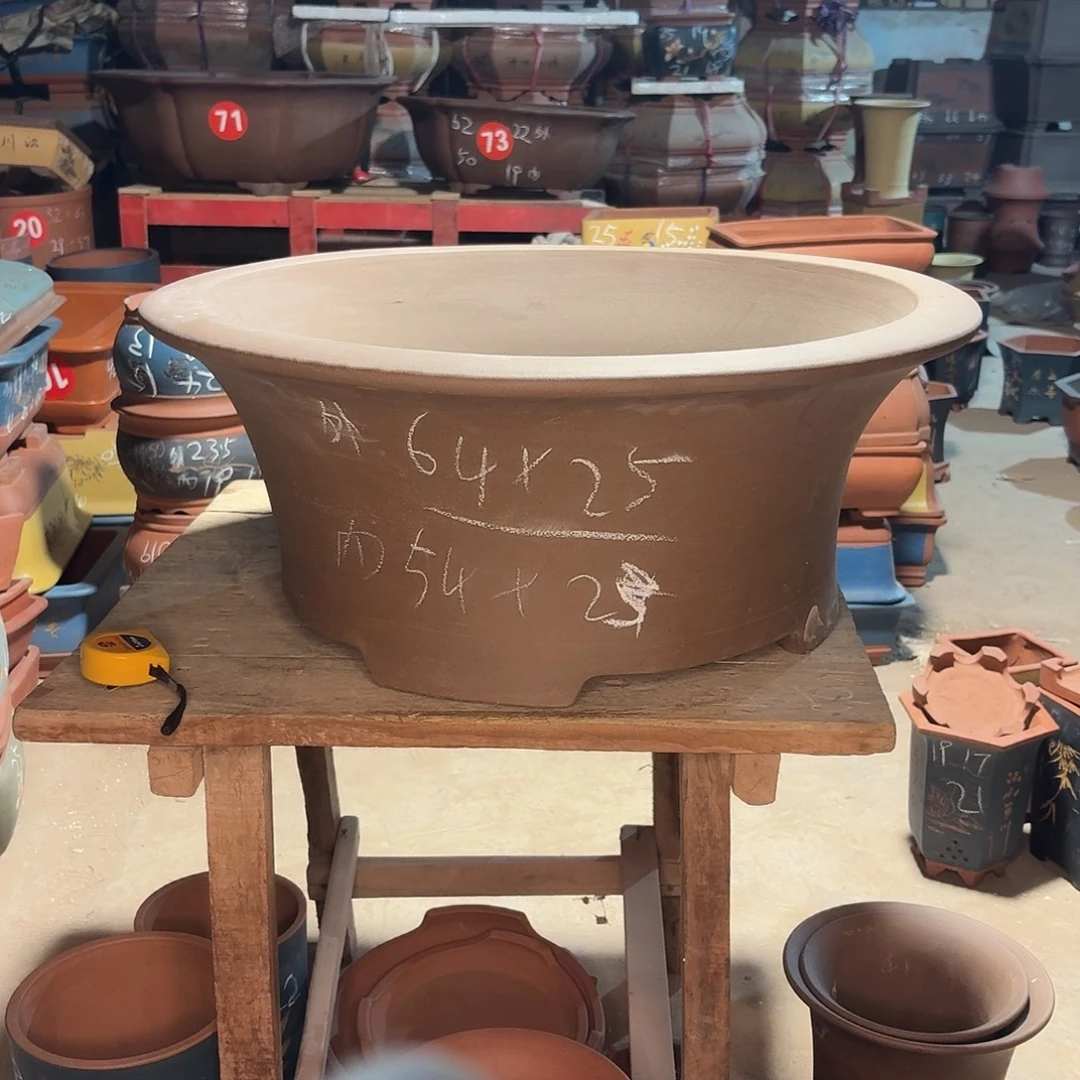 紫砂紫砂大碗盆一个
