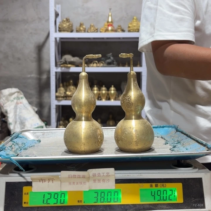 436 铜器物品理性消费