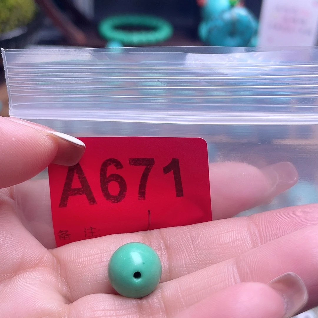 十堰原生态绿石头特色手工配饰