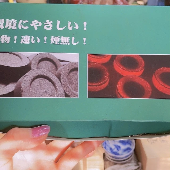 天香阁好物推荐优选