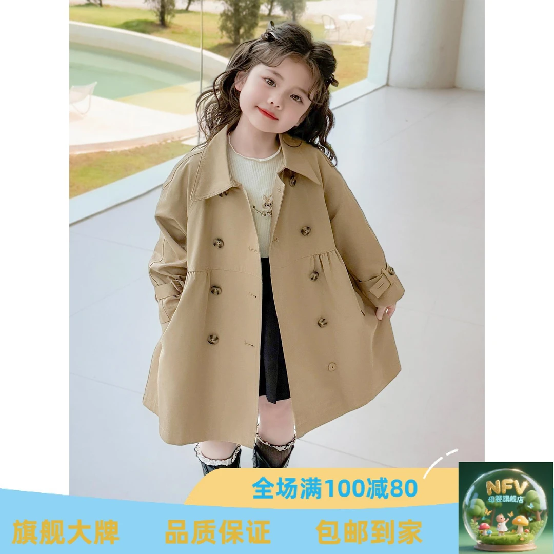 法国NFV女童风衣外套秋装2025新款洋气时髦英伦中长款儿童小女孩