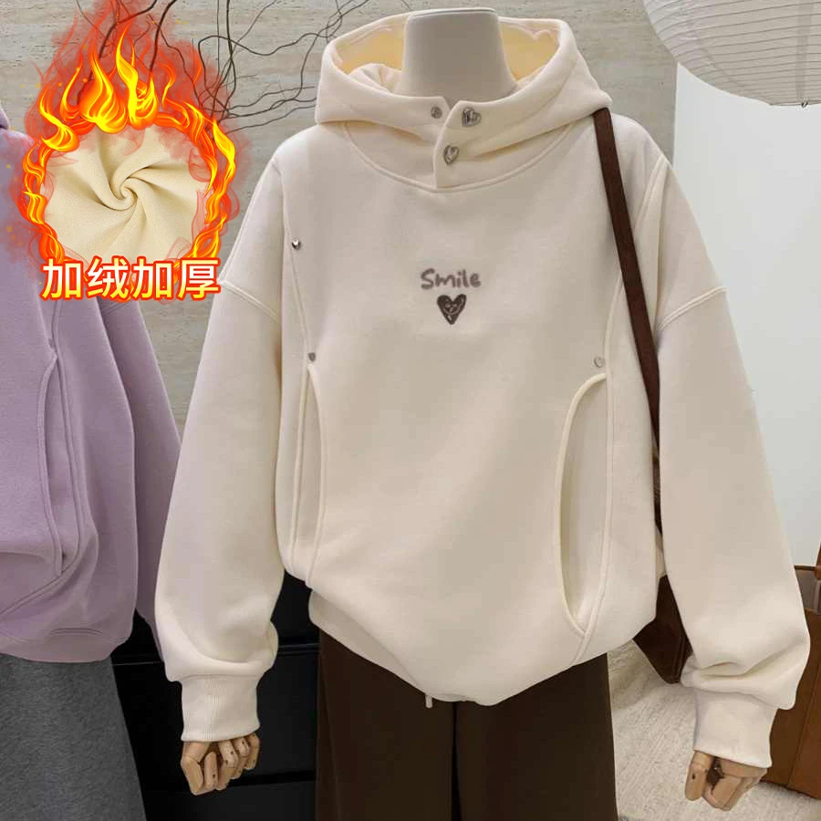 加绒加厚连帽卫衣女新款时尚减龄小个子保暖洋气显瘦上衣2025冬季