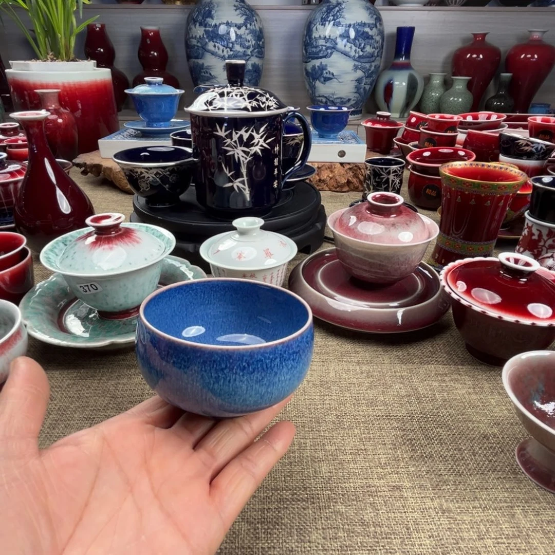 【闪购商品】瓷渔*景德镇陶瓷微瑕福利