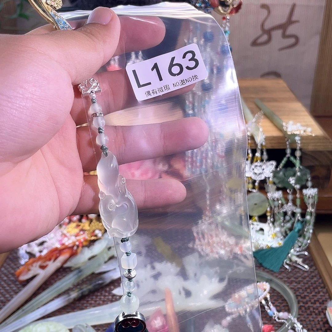 竹***羽未镶嵌蛇纹石玉发饰