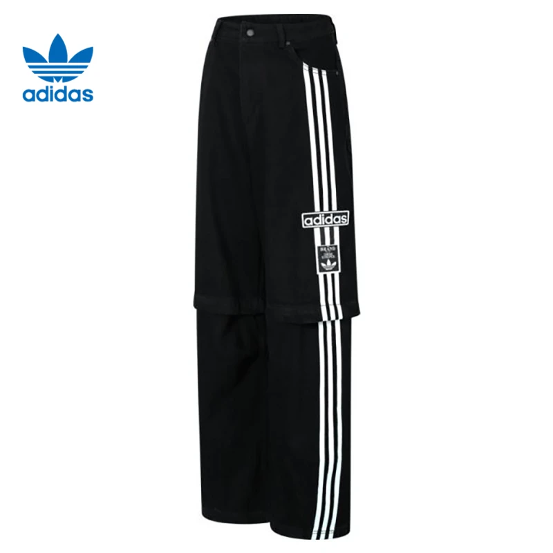 adidas阿迪达斯【环】三叶草女子运动休闲长裤裤子JD0082