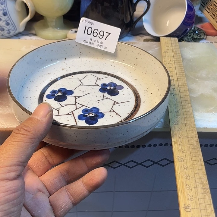 杰***妈瓷片中古回流默认微瑕0697