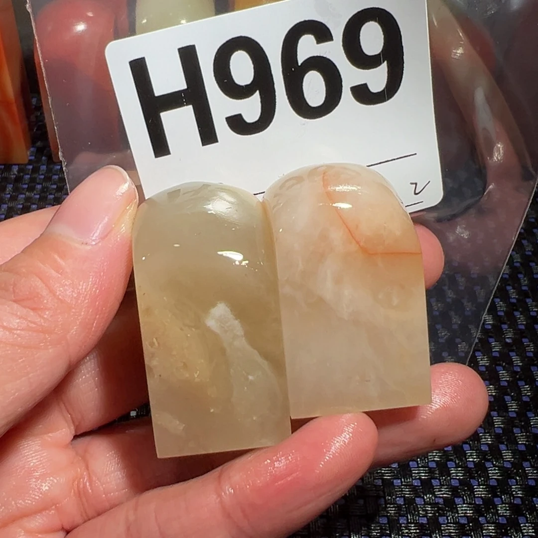 【闪购商品】寿山石印石老挝石