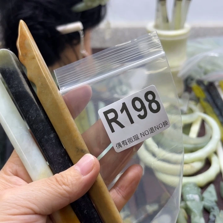 蛇纹石玉发饰合金?***?