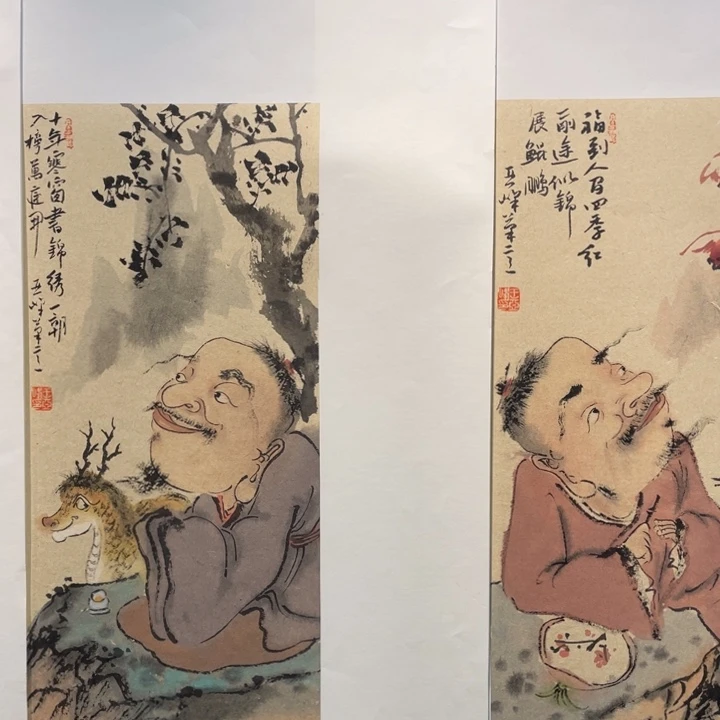 国画原创设计设计图库