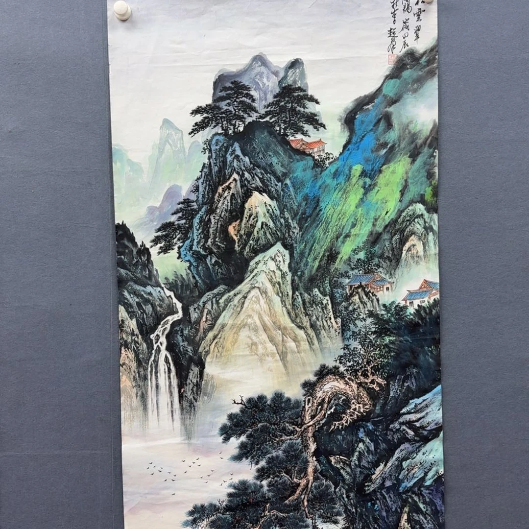 书法书法作品多次