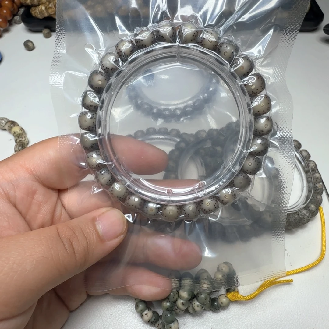 星月菩提手串3号黑冰糖大眼睛8.5左右