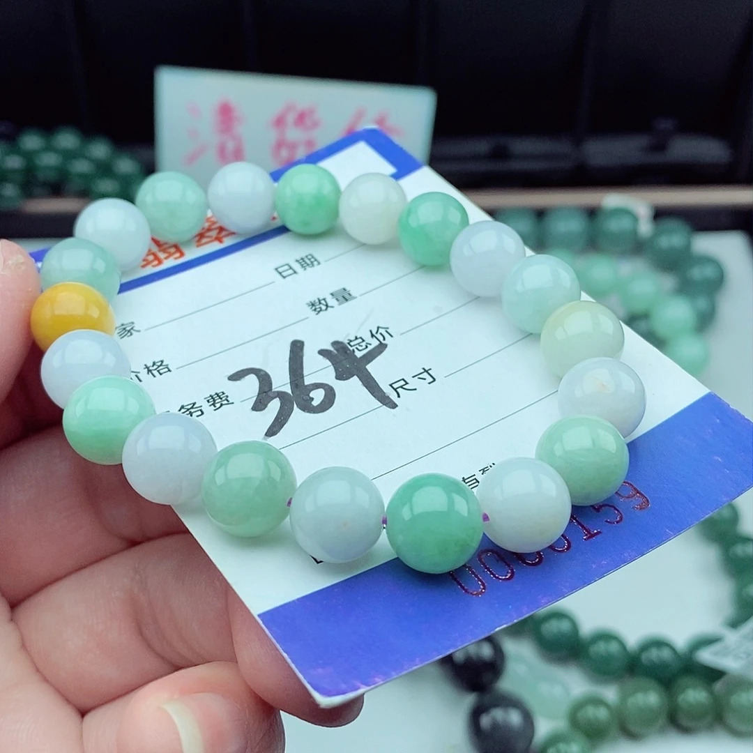 翡翠毛衣链未镶嵌