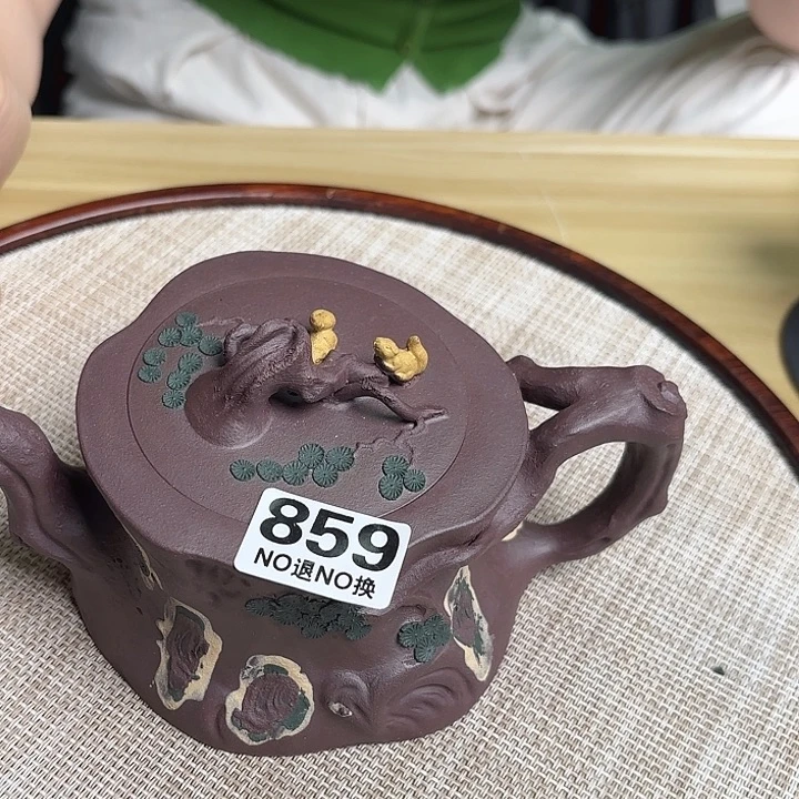 茶壶紫砂原矿精品高端紫砂壶