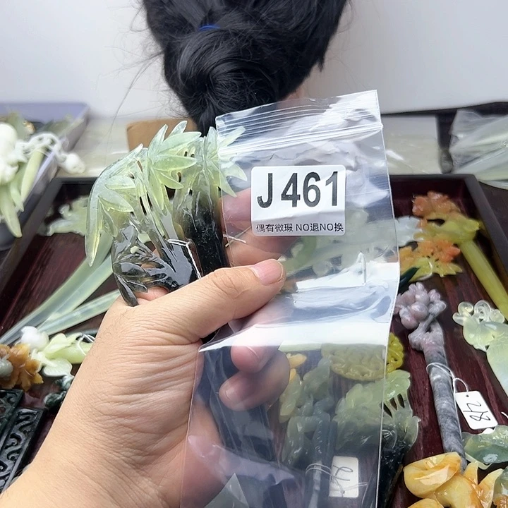 蛇纹石玉发饰合金A****心