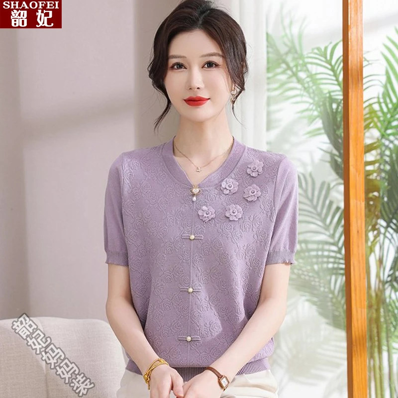 母亲节新款气质短袖衫2025中老年百搭减龄小衫宽松显瘦T桖衫薄款