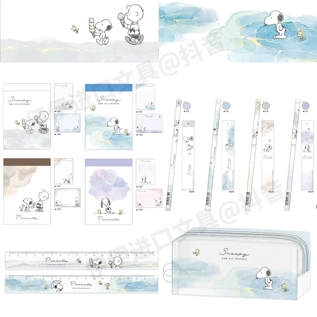 日本CRUX史努比大理石纹系列限定迷你便签木制铅笔直尺