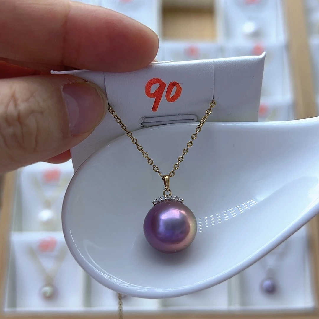 吊坠(赠链)18K金镶嵌淡水珍珠