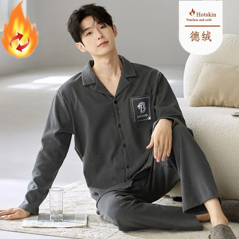 【店主优选】秋冬季男士德绒开衫睡衣长袖长裤家居服套装翻领前扣保