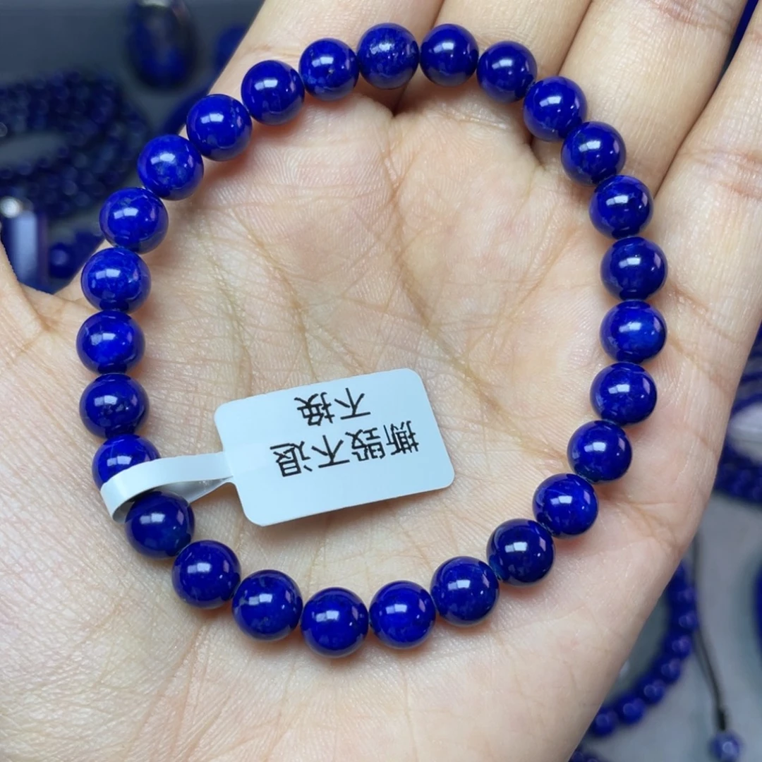 未镶嵌青金石7mm手串