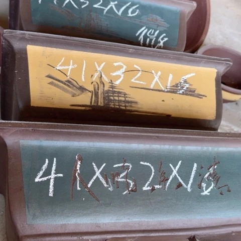 100-3。   微瑕。